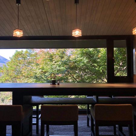 Hakone Elecasa Hotel And Spa Exterior photo